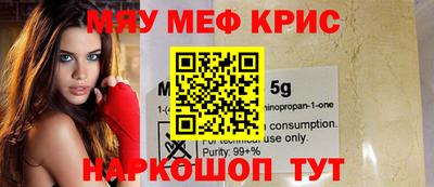 кокаин Первоуральск