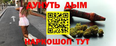 кокаин Первоуральск
