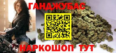 мяу мяу мука Пенза