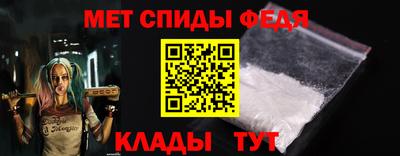 кокаин Первоуральск