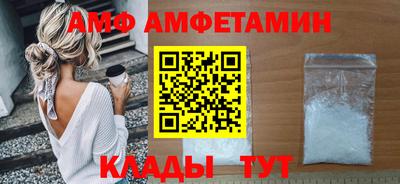 кокаин Первоуральск