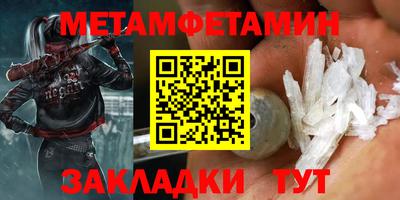 кокаин Первоуральск