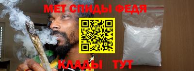 кокаин Первоуральск