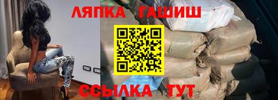 кокаин Первоуральск
