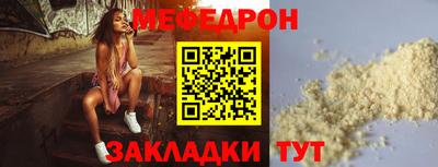 кокаин Первоуральск